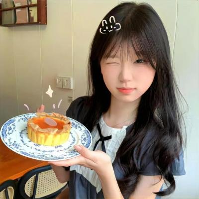 生活真美好
