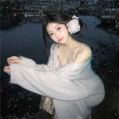 爱欲情狂